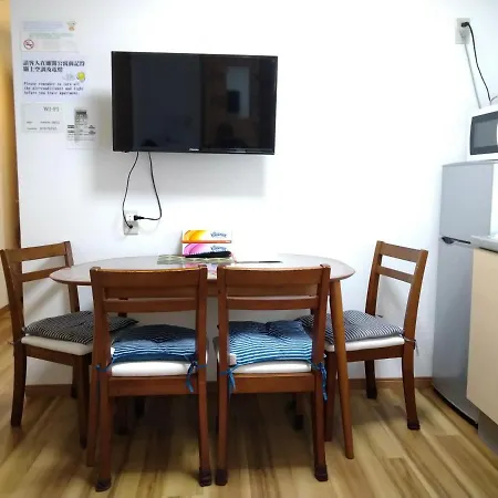 Rimon Apartment Tokyo Exterior photo