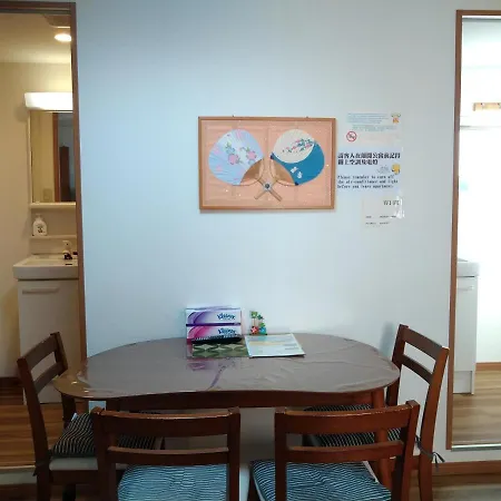 Rimon Apartment Tokyo Exterior photo