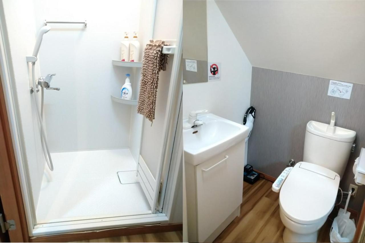 Appartamento Rimon Tokyo